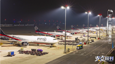 “双翼齐飞” 湖北这是要“卷上天”？  