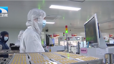 智涌荆楚 赋新未来丨湖北加快打造全国人工智能产业发展新高地  