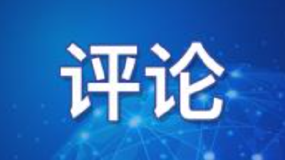 从硬核开放到价值重塑，枢纽武汉的“加减乘除”密码  