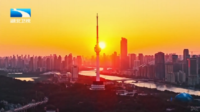 “十四五”非凡历程的实践与启示 | 用好改革关键一招  