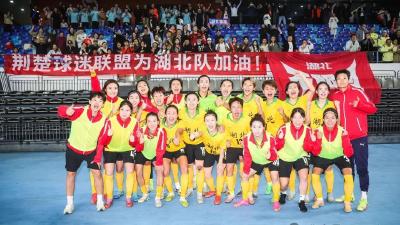 湖北足球为何能？  