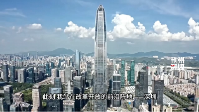 盛会引凤来，大湾区吹响荆州“集结号”  