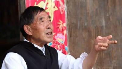 大山之魂”罗官章和他的乡亲们  