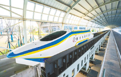 00后站上世界级创新舞台  