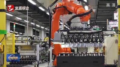 当年签约 当年开工 当年投产 “板房精神”助力邦普打造新能源行业标杆