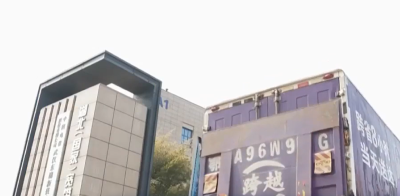 打造全国数智经济发展高地 | 连算成网 让算力使用更均衡更经济