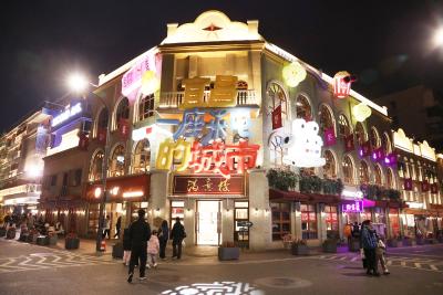 “一条街”的焕新归来——以政协智慧守护城市文史根脉