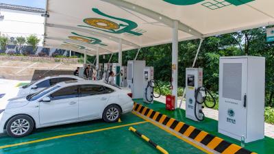 宜昌市首张充电桩数据产权登记证书颁发