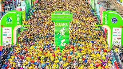 不止于赛，黄石的“体育+”新玩法  