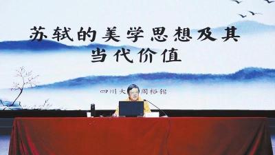 千年黄州忆东坡 ——东坡庙会·乙巳年黄州寿苏会活动见闻  