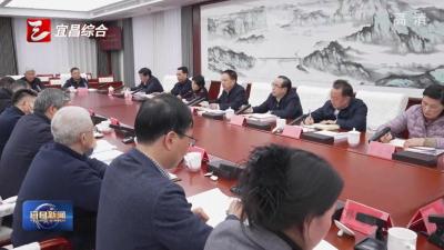 市人大常委会党组召开扩大会议 守正创新推动人大工作高质量发展