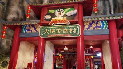 华中首座主题零售项目落户宜昌 将生态湿地与沉浸式商业有机融合 打造宜昌城市主题商业新地标  