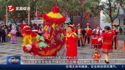 多彩活动过大年 拉满游客体验感