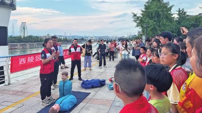 覆盖广泛、响应迅速、技能可靠，宜昌加快构建社会急救网络—— 让“救在身边”触手可及  