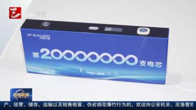 黄剑雄调研重点企业重点项目复工复产工作 全力推动一季度“开门红” 为全年高质量发展打下坚实基础