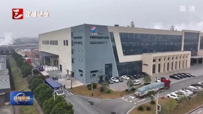 一期项目满产满销 二期项目加速推进 湖北兴友奋力夺取首季“开门红”