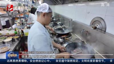 马年春节假期 场景焕新政策给力 消费市场活力迸发