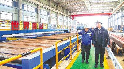 人心思齐 人心思进 人心思干  