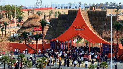 “小而美”各美其美融合化美美与共  