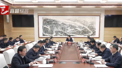 市服务三峡水运新通道项目建设指挥部召开会议 扎实做好服务保障工作 确保社会平安稳定