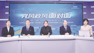 聚焦痛点难点 回应民生关切——小小直播间，尽带“民生味”  