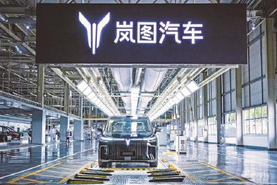 车谷产业创新大走廊破局起势 湖北汽车产业向新提质