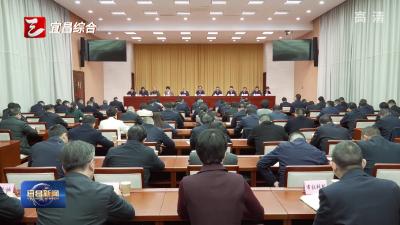 黄剑雄在全市组织部长会议上强调 坚持事业至上 树立鲜明导向 为奋力打造全省支点建设先行区提供坚强组织保证