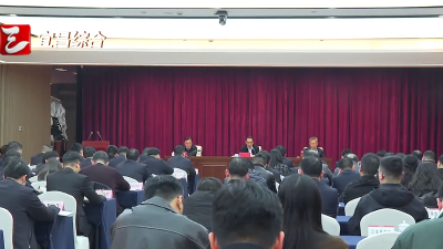 全市金融工作会议暨“金融赋能·益企共赢”政银企融资对接活动举行 现场授信和服务签约突破千亿元