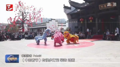 宜昌旅游市场迎来“开门红” 