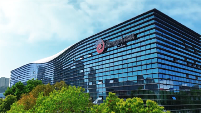 熊涛：加快建成全球第一酵母企业  