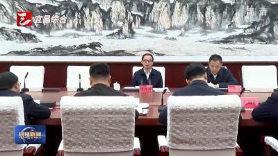 市政府党组树立和践行正确政绩观学习教育读书班举行集体交流研讨 以正确政绩观引领干事创业担当尽责