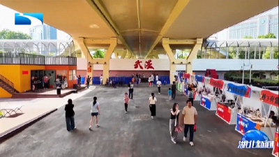 长江观察 | 城市更新“微改造” 如何实现“自我造血”？ 