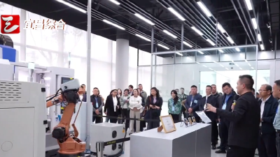 汇聚民企力量 共创美好未来 “知名民企宜昌行”活动举行