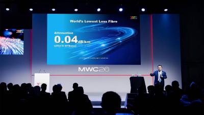 湖北十家企业跻身中国独角兽  