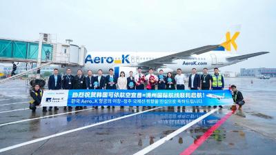 宜昌至韩国清州国际航线开通 国际及地区航线数量达到9条，刷新历史纪录 