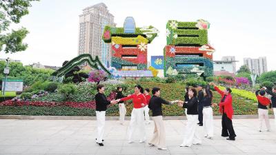 宜昌IP景观喜迎“五一” 