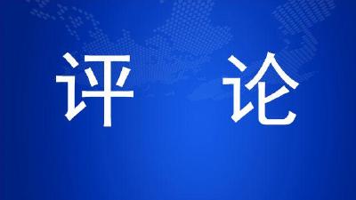 吴都观语 | 以“一线工作法”换位干！四论“跑基层、进企业、换位干” 