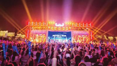 宜昌举办2026工厂音乐会 