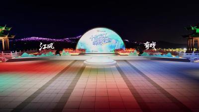 从早到晚，天天有戏、处处好玩 “活力滨江 嗨翻宜昌”活动即将开启 