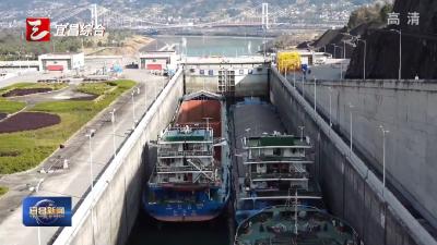 葛洲坝二号船闸检修有序推进 科技加持精准 “诊疗”