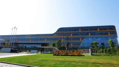 “知名民企宜昌行”活动举行 汇聚民企力量 共创美好未来  