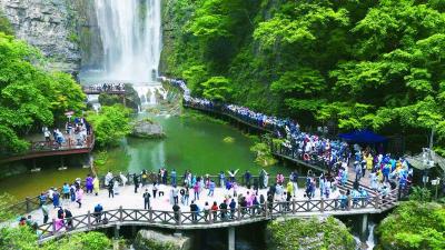 强基焕新措施助力传统景区升级玩法 三峡大瀑布“五一”推出新项目 
