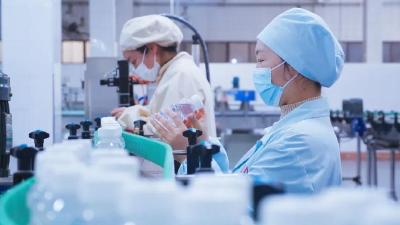 宜昌人福药业注射用盐酸瑞芬太尼获德国上市许可 