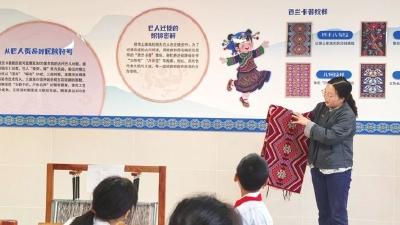 非遗“西兰卡普”化作灵动课间操 