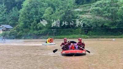 凌晨突遭暴雨，30分钟全部救出！记者赶赴宜昌雨最大的村，这里现在情况怎么样了？ 