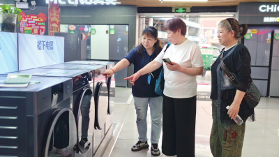 以旧换新解锁“618”新玩法 宜昌线下卖场消费热力十足 
