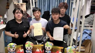 少年善举温暖利川城，民族团结双向奔赴！跨越1300公里故事接续传递 