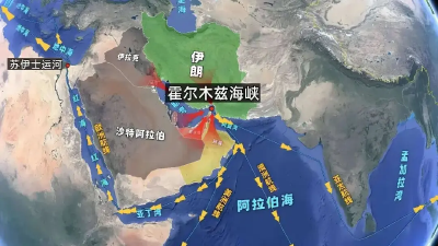 班列增长近500%！霍尔木兹海峡中断，这个省的火车为啥跑得冒烟？ 