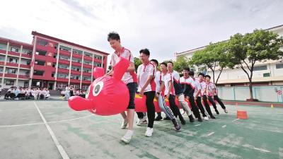 趣味小游戏 传递“心”能量 