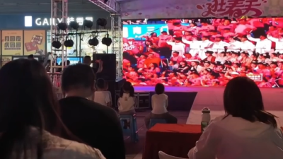 没抢到“楚超”门票？ 城区13大观赛点可同步观赛 